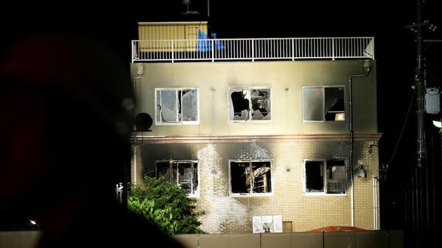 El edificio de Kyoto Animation luego del incendio.