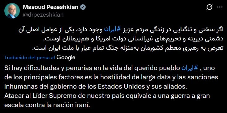 Mensaje de Masoud Pezeshkian, presidente de Irán