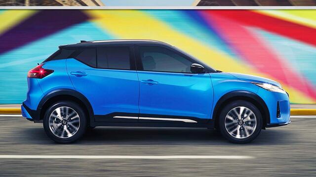 Nissan llamó a los usuarios del Modelo Altima 2020 a llevar su vehículo a revisión