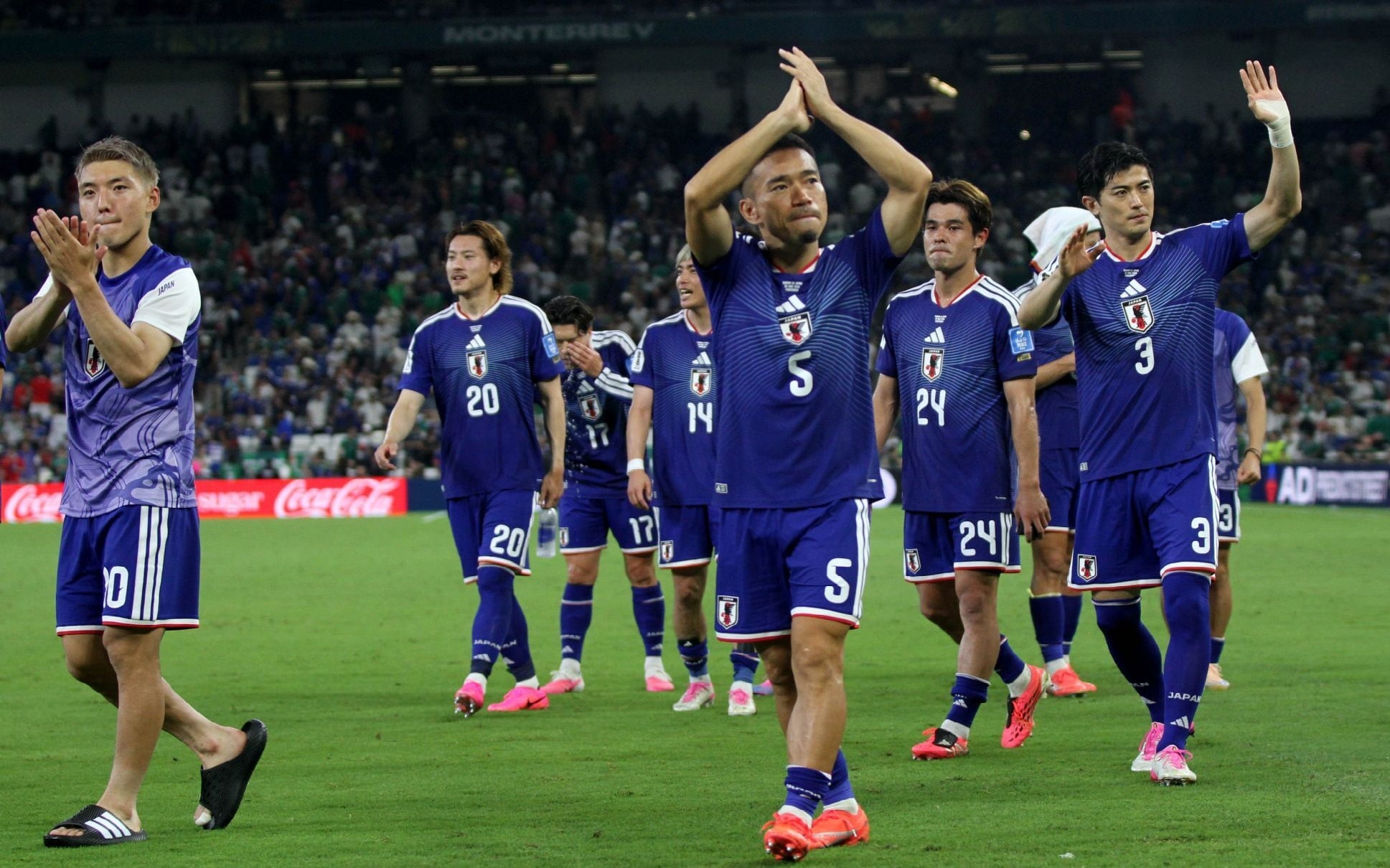 El gesto de Japón hacia México tras su eliminación del Mundial 2026