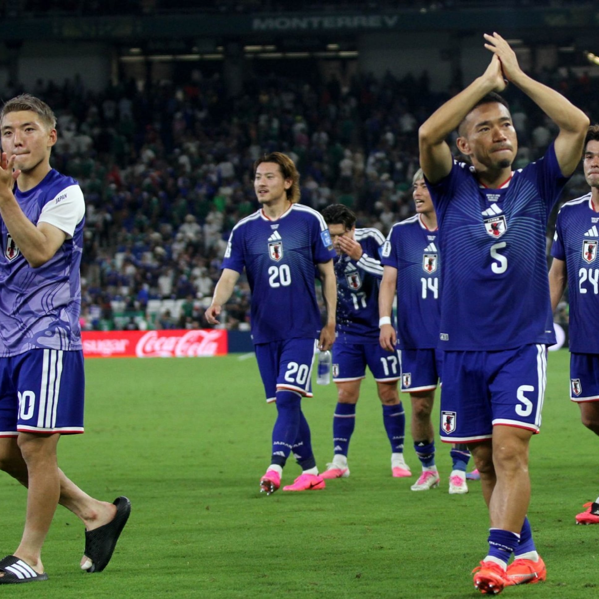 El gesto de Japón hacia México tras su eliminación del Mundial 2026