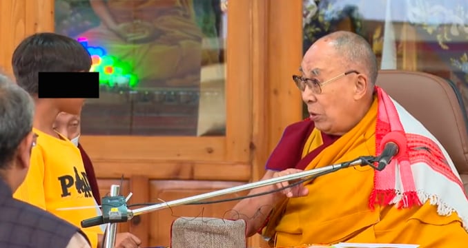 Dalai Lama