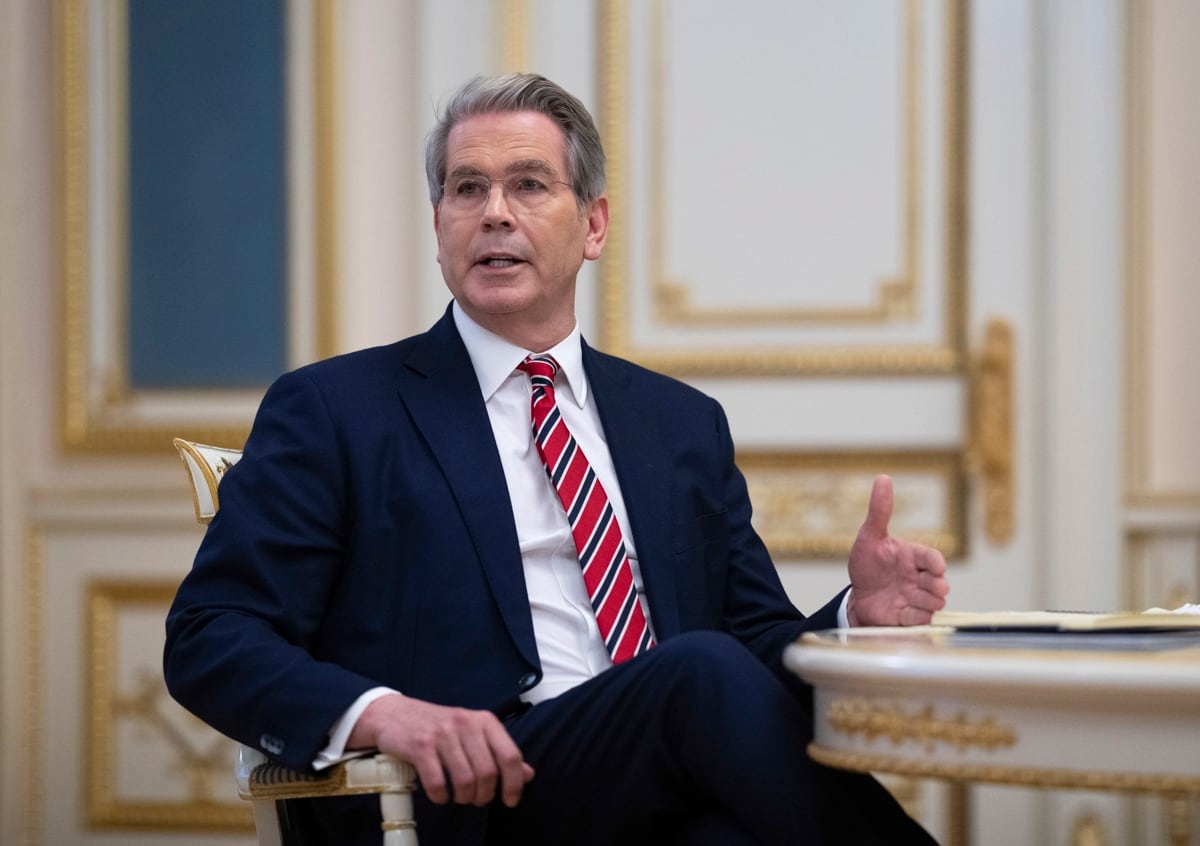 Scott Bessent, secretario del Tesoro de Estados Unidos