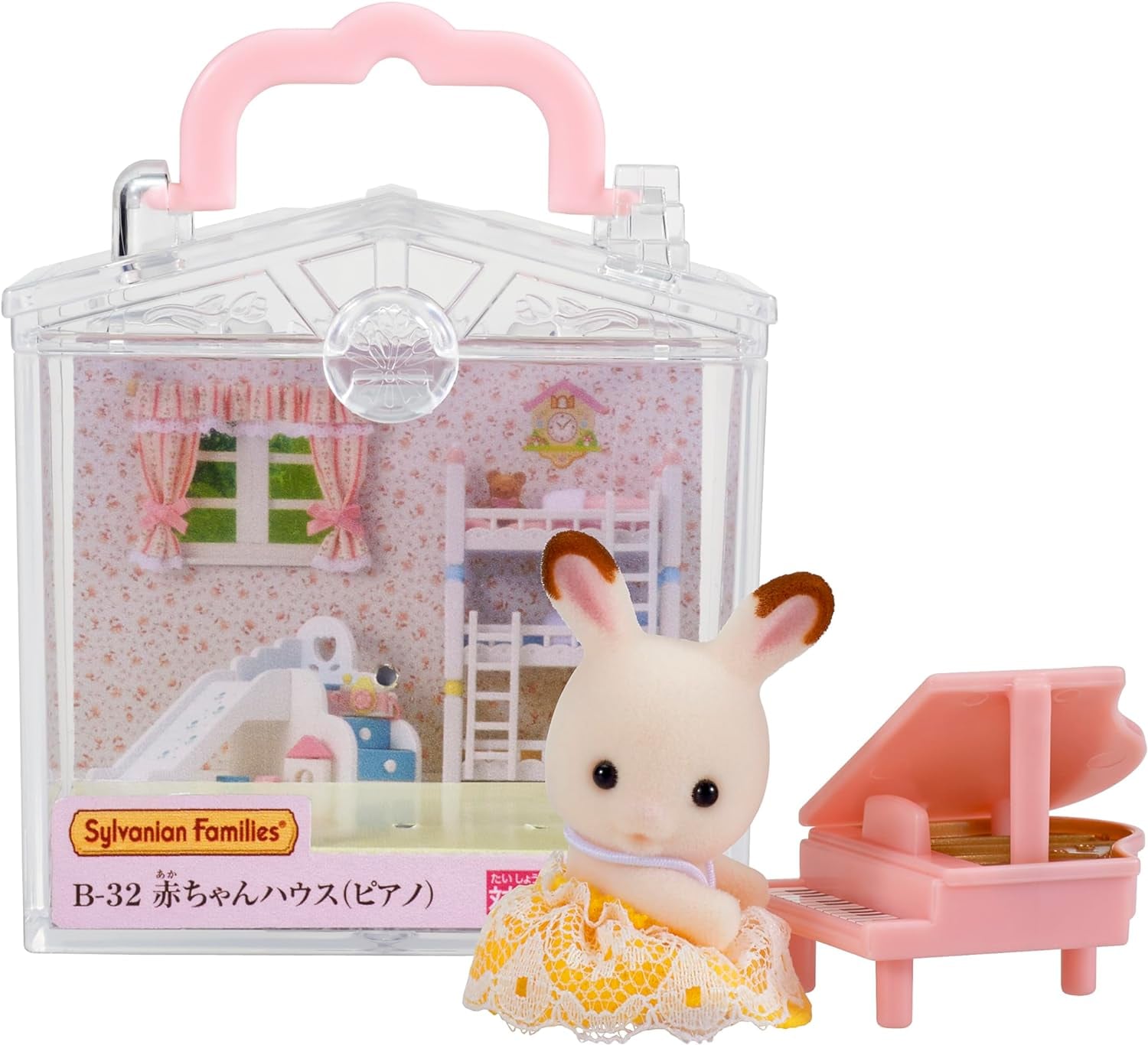 ¿Dónde comprar ternurines? 10 juguetes de Sylvanian Families en Amazon a un buen precio