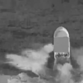 Ataque de Estados Unidos a embarcación en el Pacífico deja dos muertos