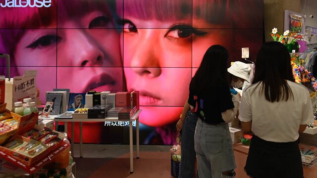 Celebridades en China