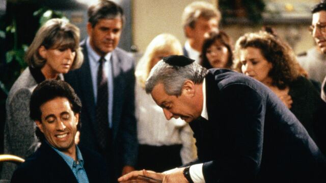 Escena de la serie Seinfeld