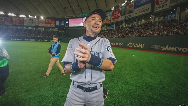 Suzuki se retiró en su país natal con la franela de los Marineros.