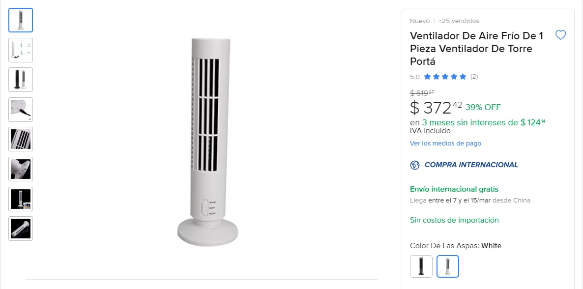 Ventiladores de torre con aire frío