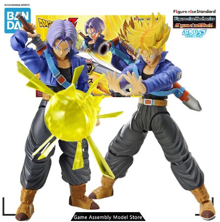 Juguetes de Dragon Ball