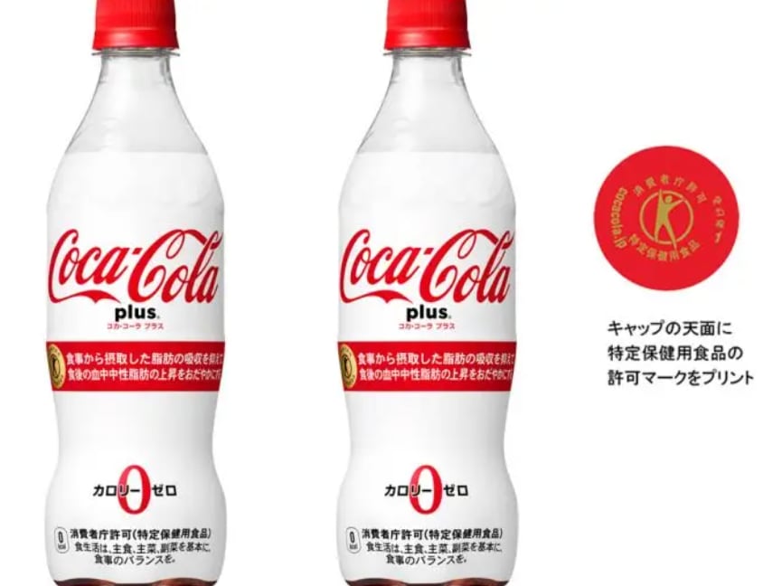 Coca Cola Plus