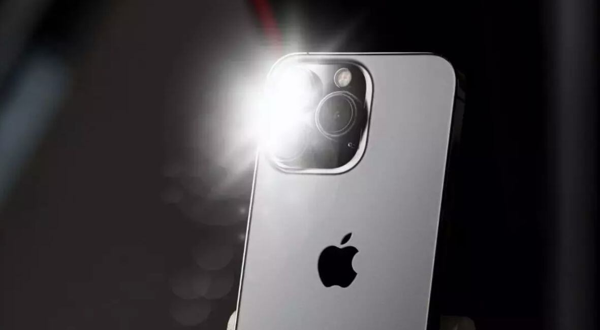 Linterna iPhone