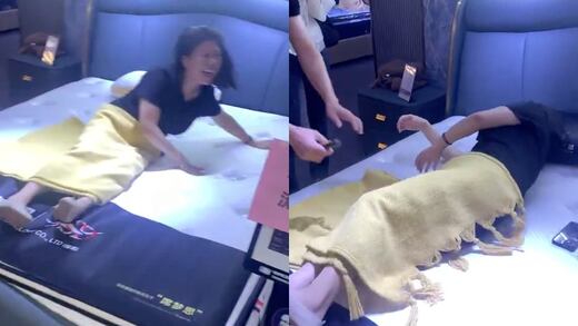 La cama con movimientos sugestivos para que parejas en China tengan más sexo y nazcan más bebés