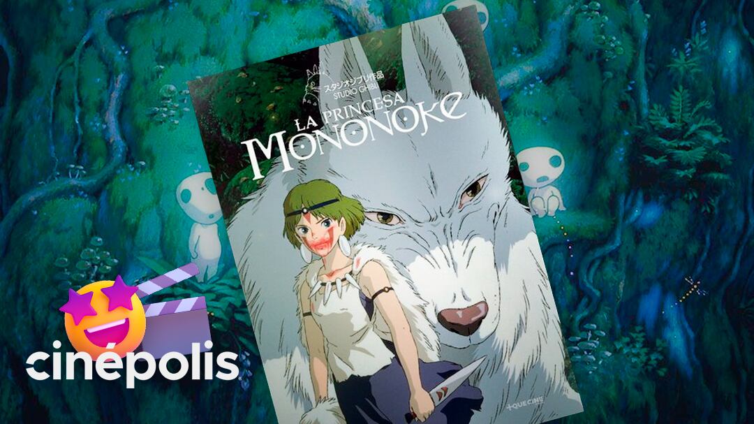 Postal coleccionable de La Princesa Mononoke en Cinépolis no le pide nada al obsequio de Cinemex