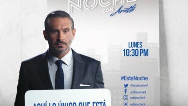 Arath de la Torre