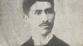Maestro Rafael Ramírez Castañeda