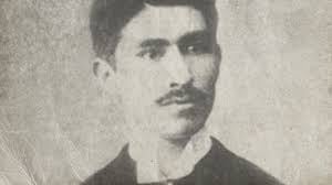 Maestro Rafael Ramírez Castañeda