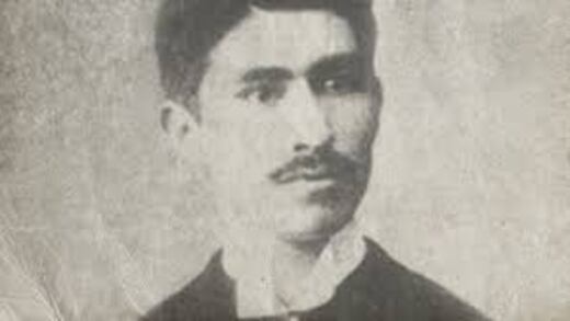 Maestro Rafael Ramírez Castañeda