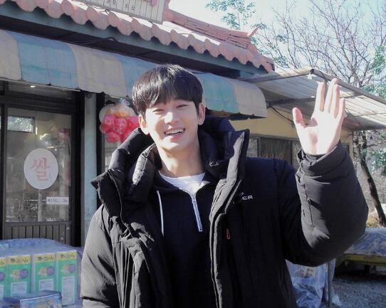 Kim Soo-hyun