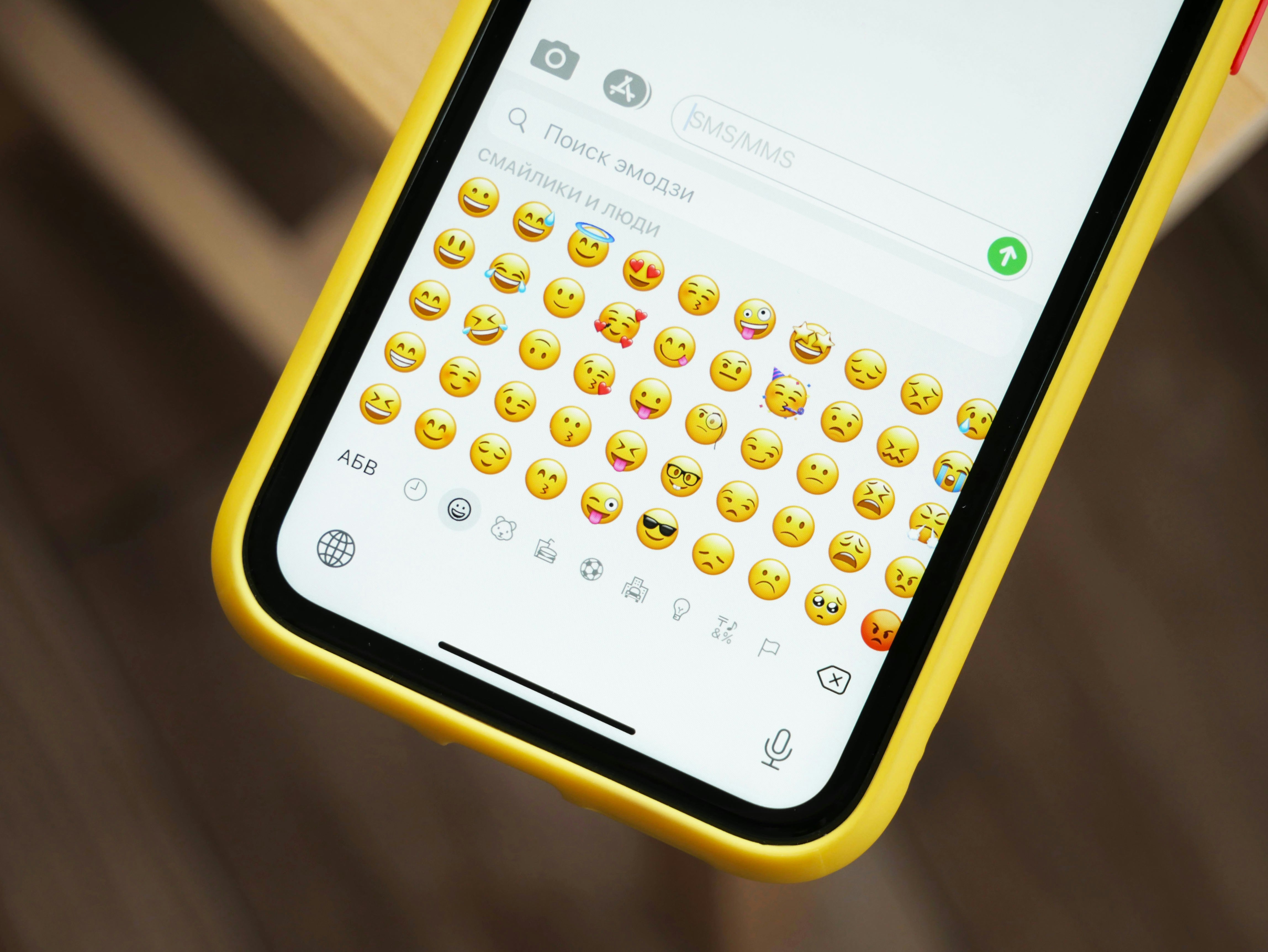 Nuevos emojis de WhatsApp incluyen uno que nos representa a todos