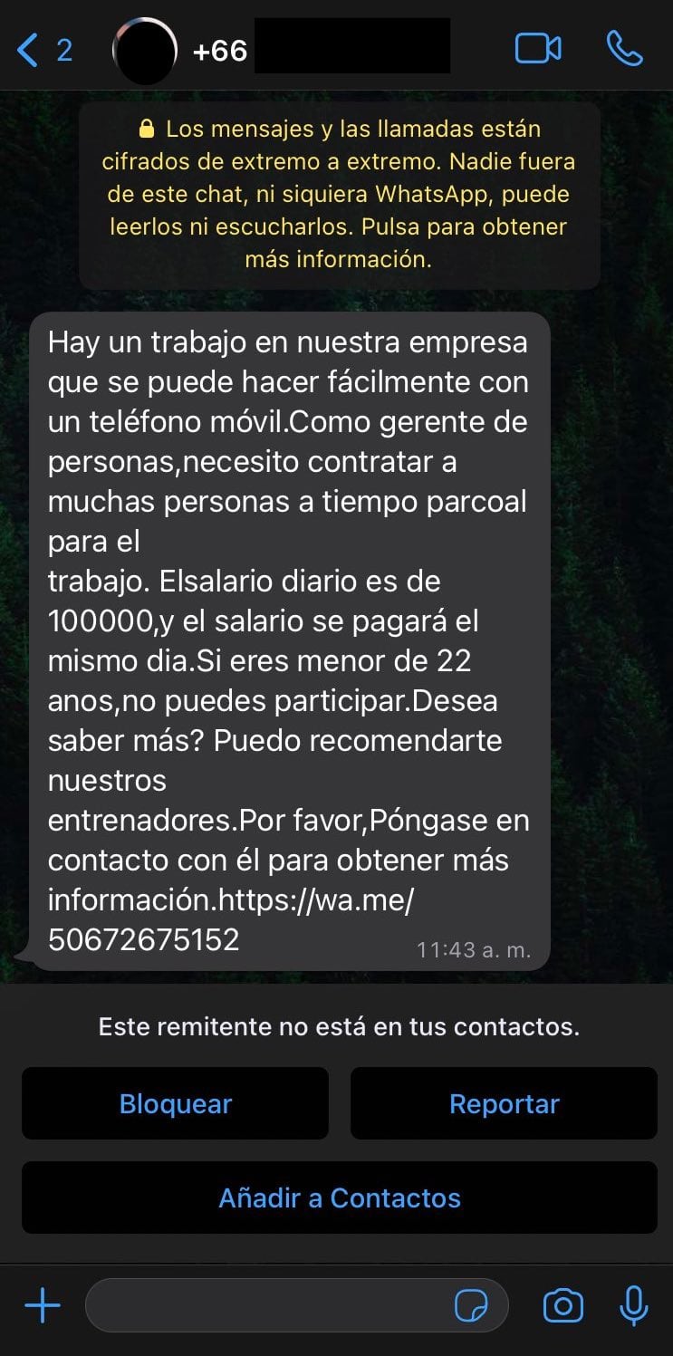 Aguas con los mensajes cuyo prefijo sea +66