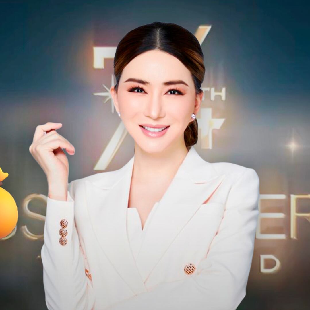 Problemas legales sacuden a Miss Universo: congelan activos de Anne Jakrajutatip