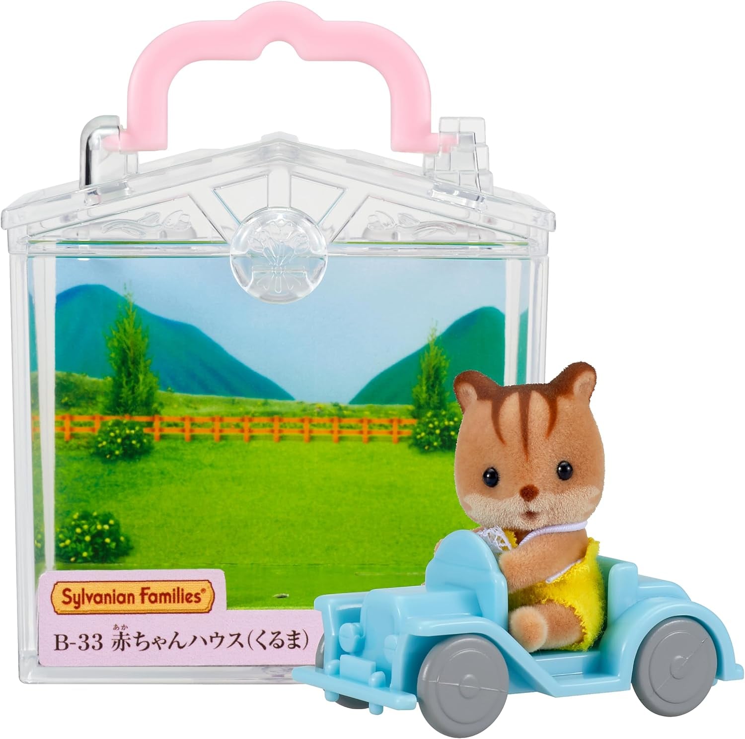 ¿Dónde comprar ternurines? 10 juguetes de Sylvanian Families en Amazon a un buen precio