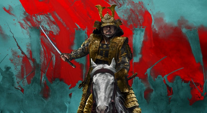Shôgun, serie de televisión