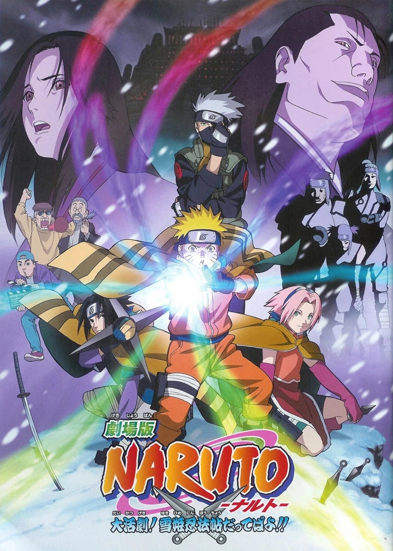 Naruto