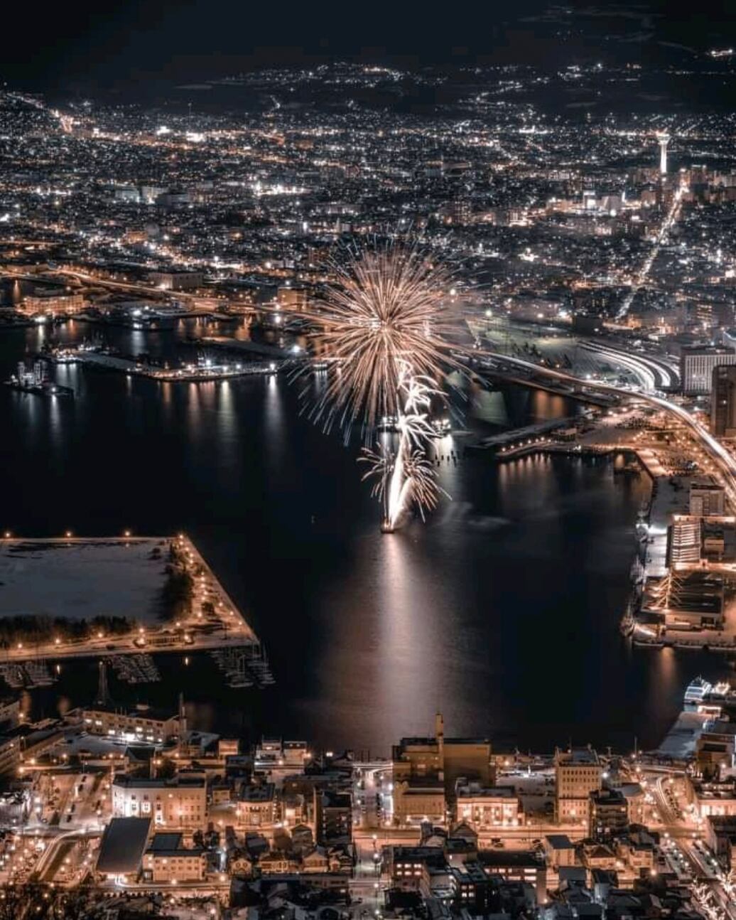 Año Nuevo 2022 en Japón