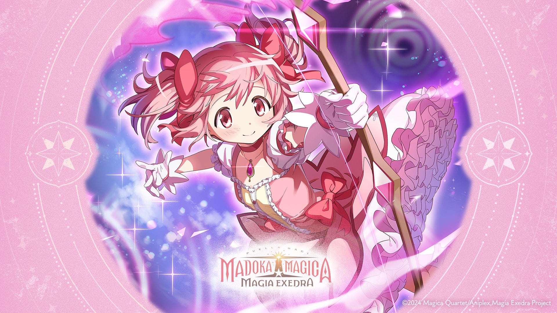 Madoka Magica / Magia Exedra