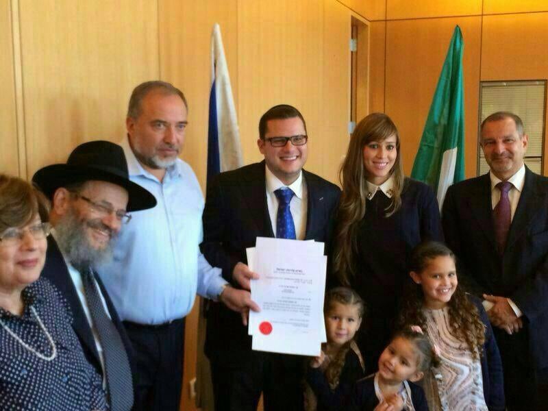 ¿Quién es Avishai Neriah?