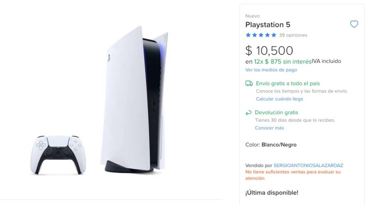 Venta PlayStation 5