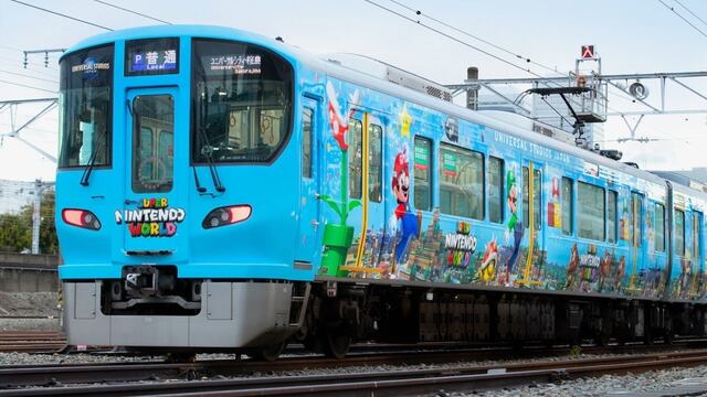 Tren temático de 'Super Nintendo World'