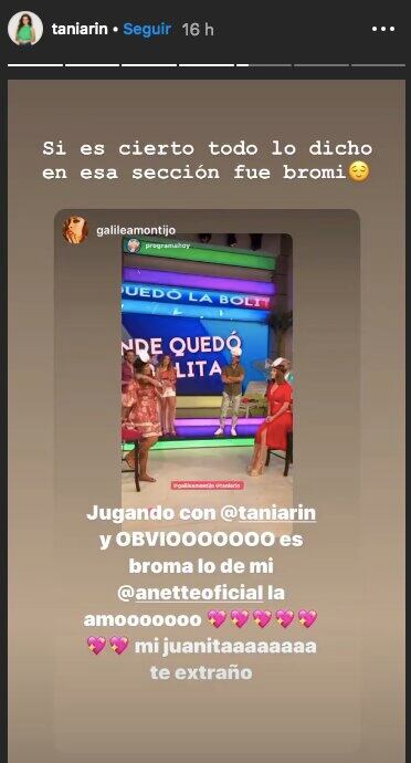 Tania Rincón