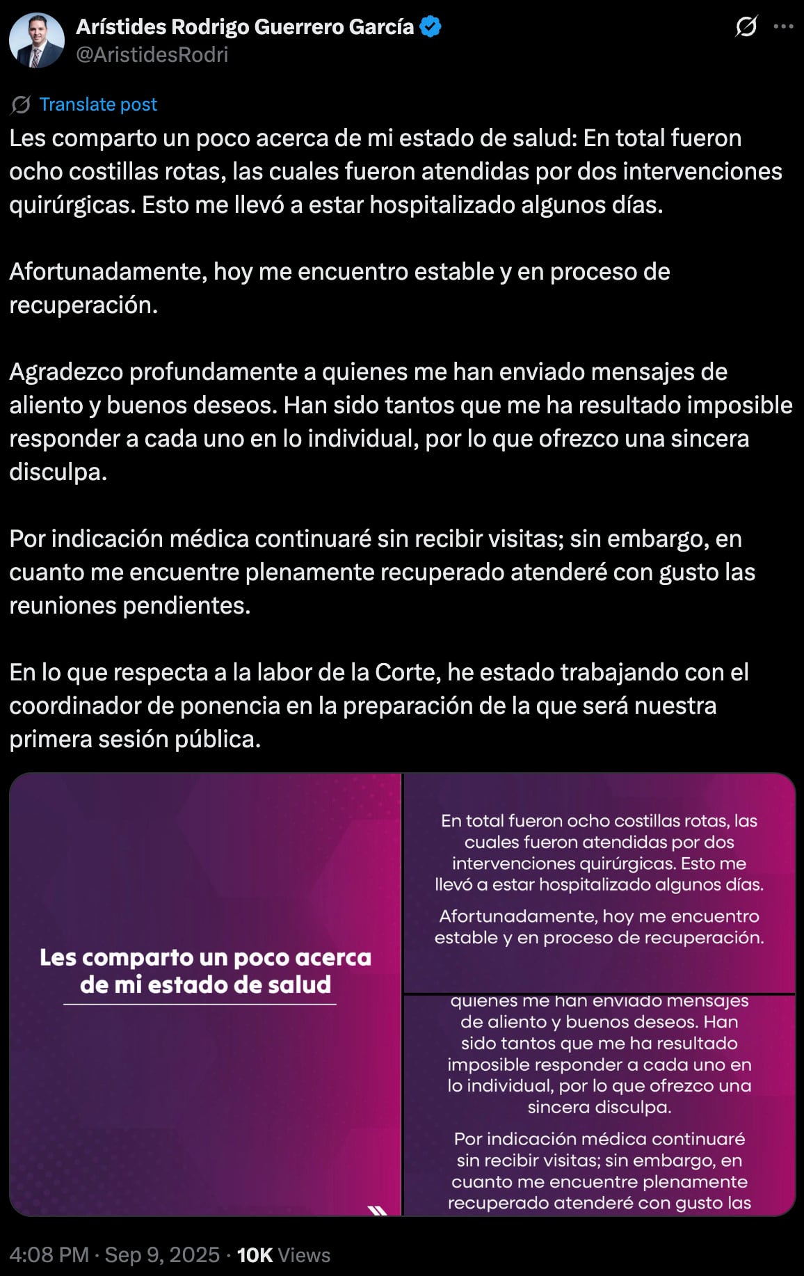 Arístides Guerrero, ministro de SCJN