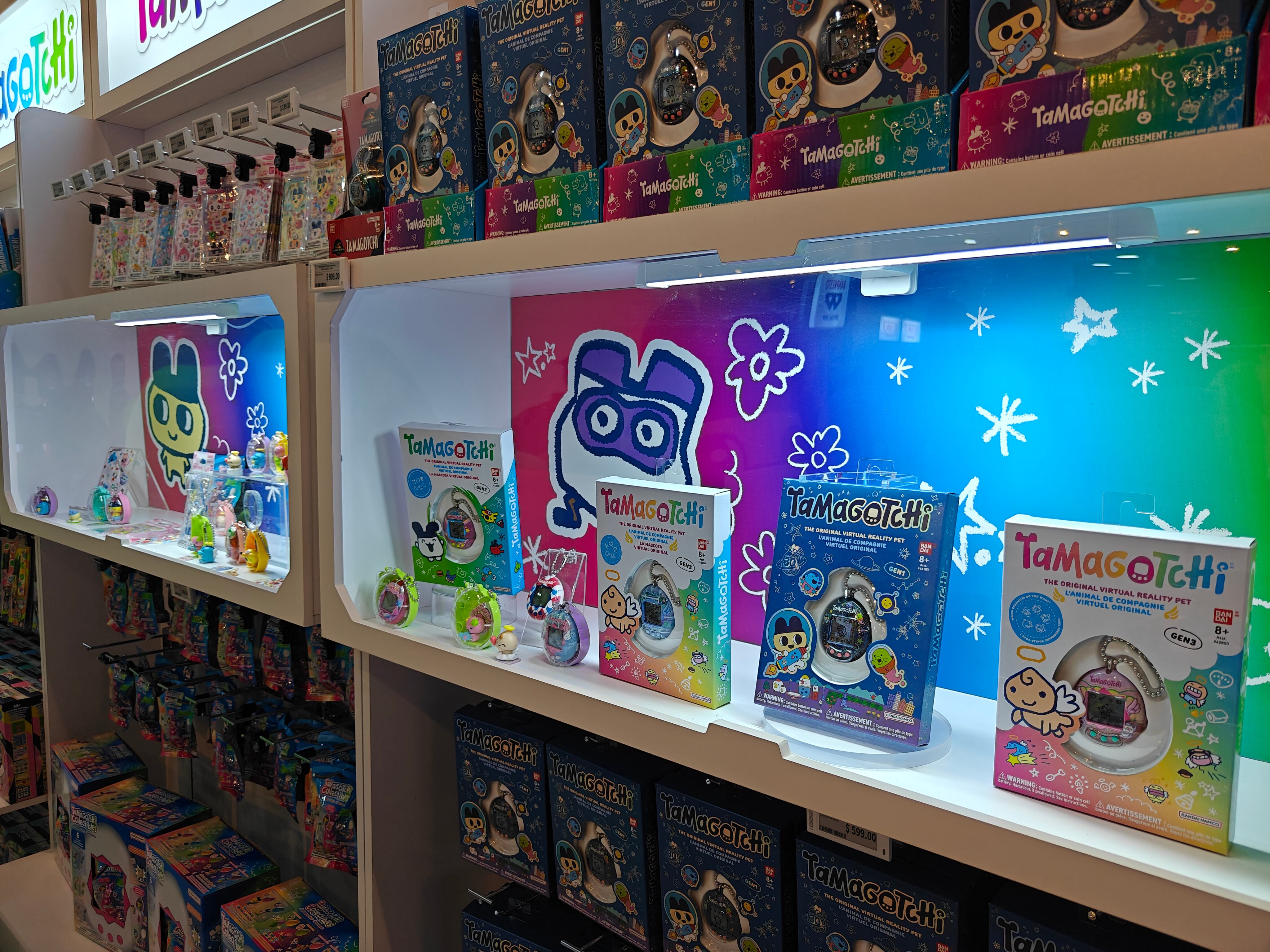 Bandai Namco Shop
