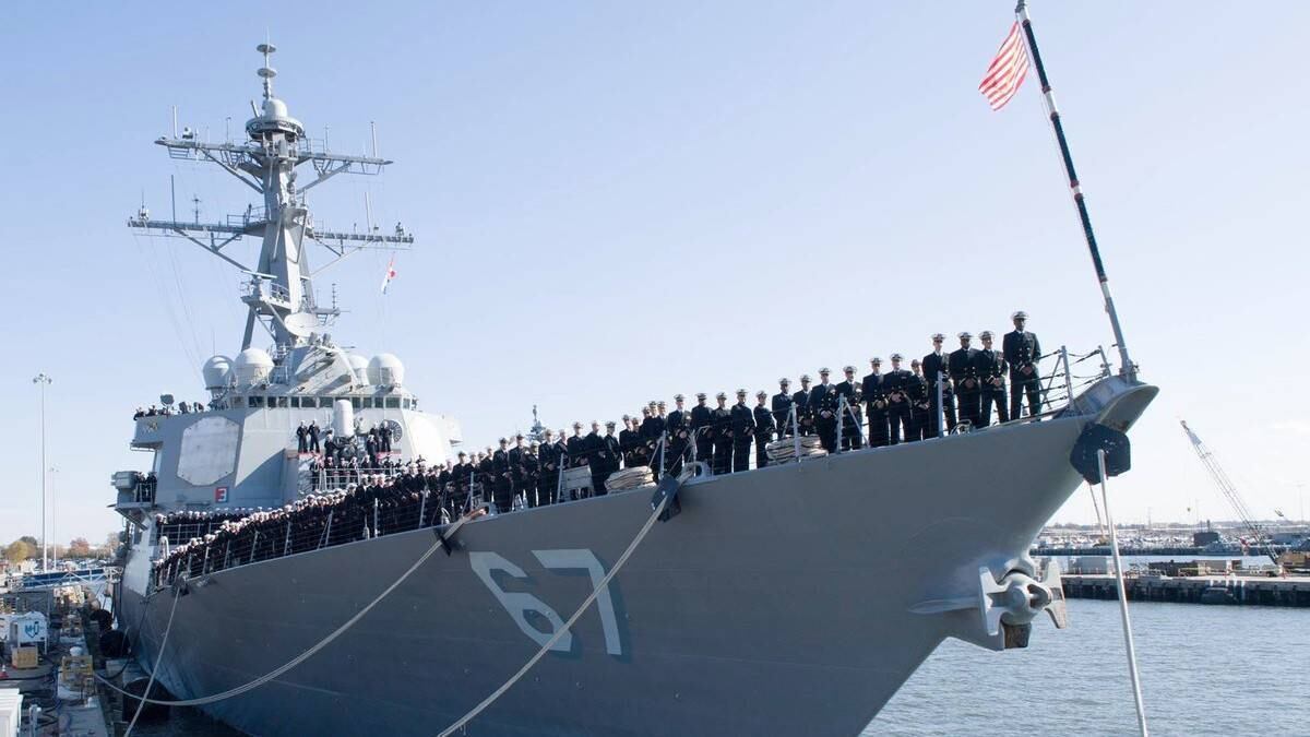 US Navy