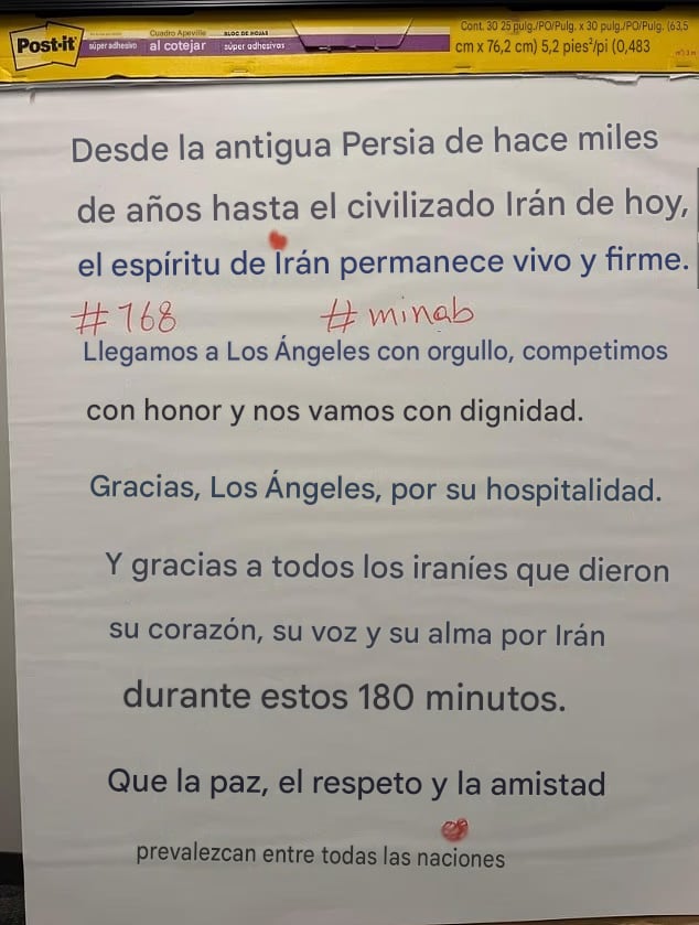 Carta traducida de la Selección de Irán tras su partido contra Bélgica.
