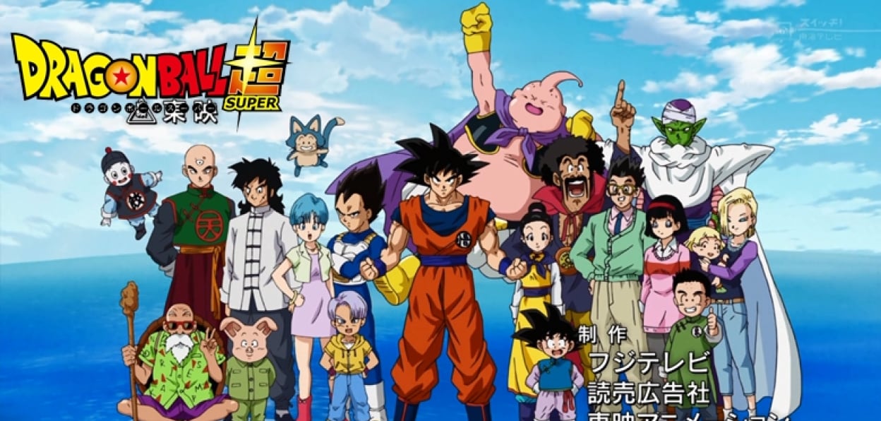 Dragon Ball Super