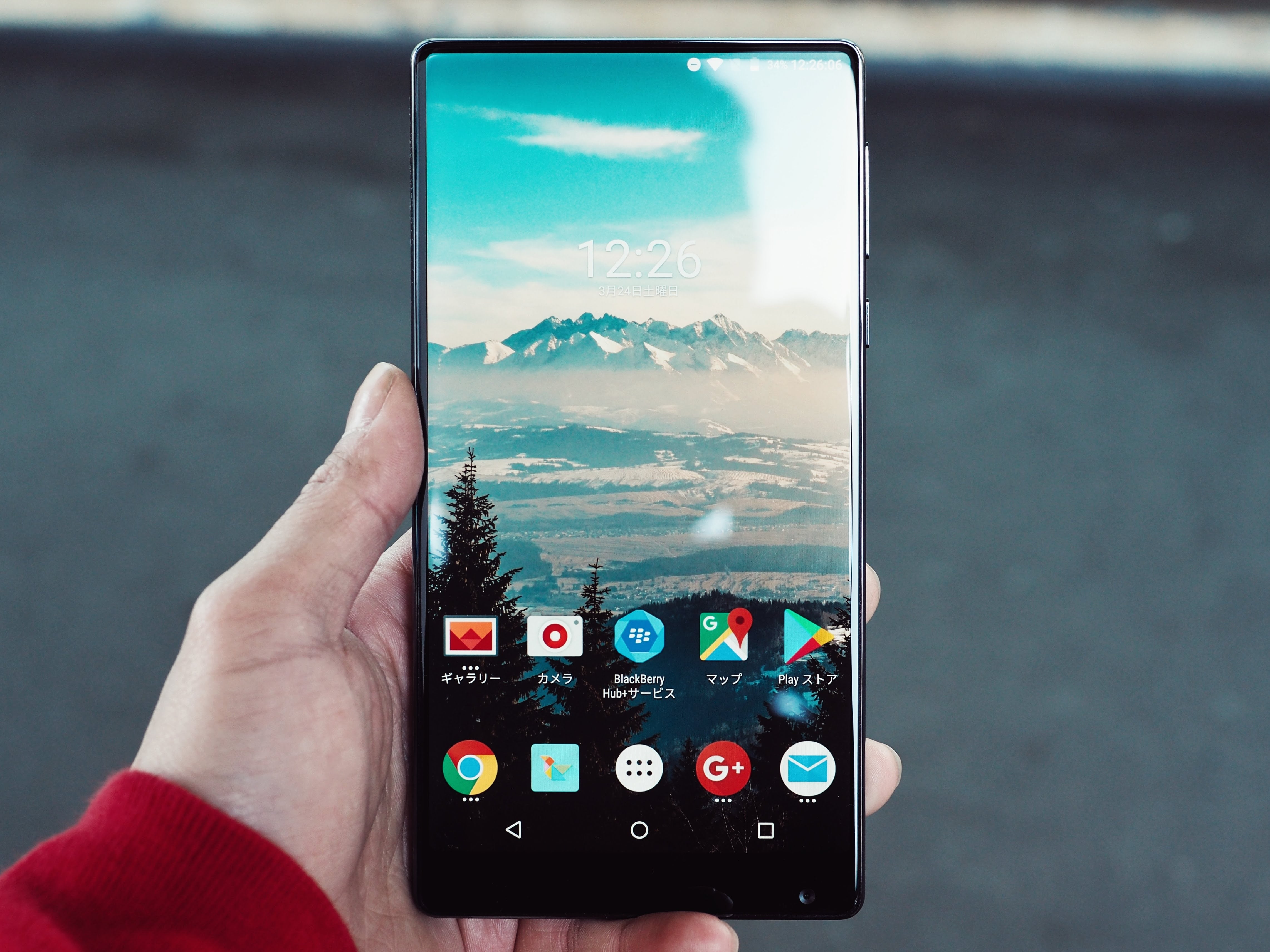 Android