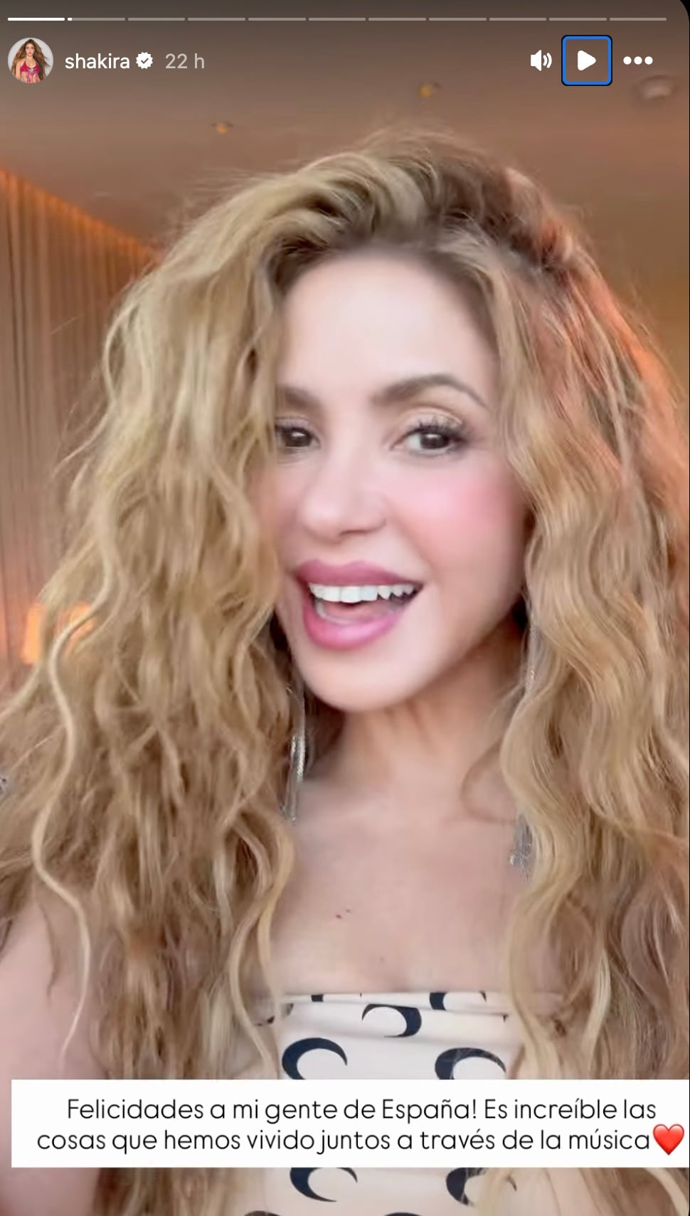 Shakira celebra el triunfo de España en el mundial 2026