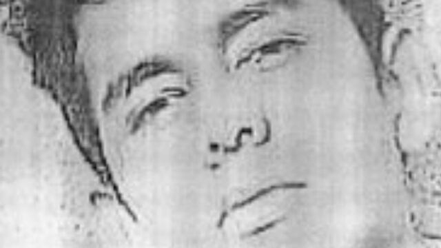 Adrián Michael Sánchez