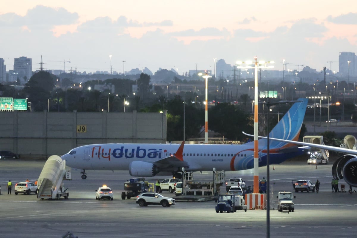 Ataque en vuelo de Flydubai