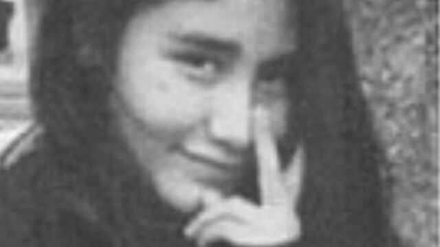 Melanie Arana Zárate.