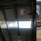 Metro CDMX hoy 5 de diciembre: Muere persona en talleres de estación El Rosario