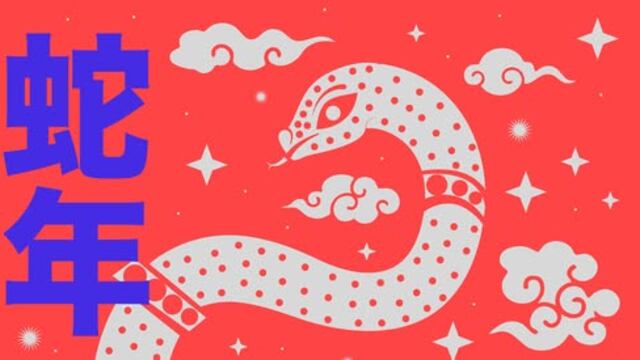 Año Nuevo Chino 2025 Museo Franz Mayer