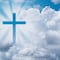 Oración para el Día de la Santa Cruz y rezar el 3 de mayo