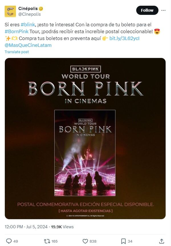 Postal del Born Pink World Tour de Blackpink en Cinépolis