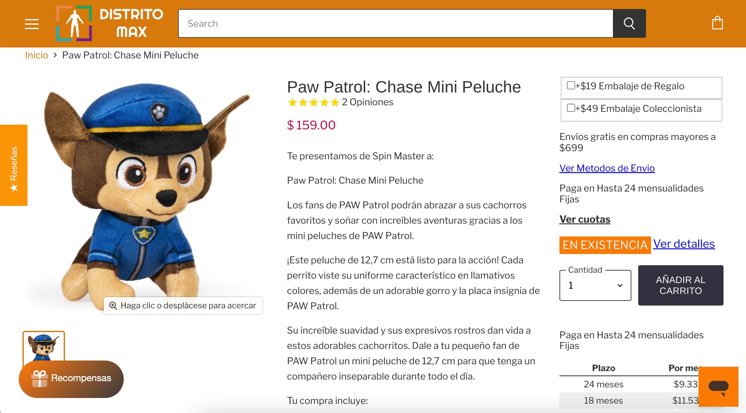 Opciones de peluches de Paw Patrol por menos de 300 pesos